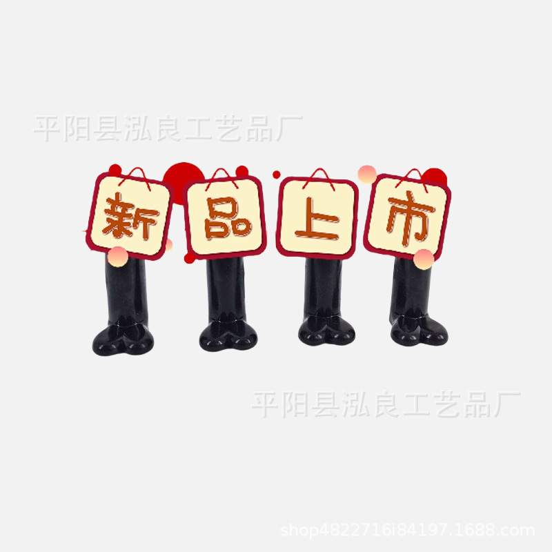 O1CN01PuODDI1uxEBcrDgdu_!!2212
