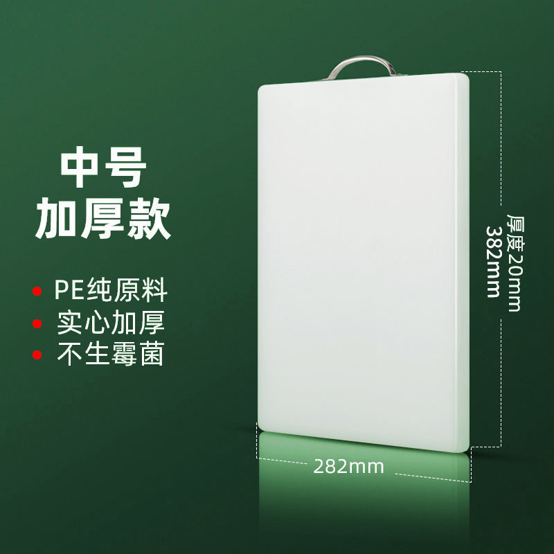 36*28* 2cm [두꺼운 중간 사이즈]