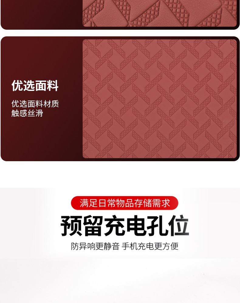 Cross-Border Car Seat Gap Storage Box, Center Console Armrest Box, Leather Car Storage Bag, In-Car Storage Box