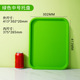 Medium Green -41.5*30.5cm