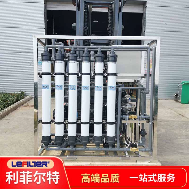 Обратный осмос Liefeldt: переработка сточных вод: оборудование обратного осмоса обеспечивает решение для защиты окружающей среды «нулевой разлив»