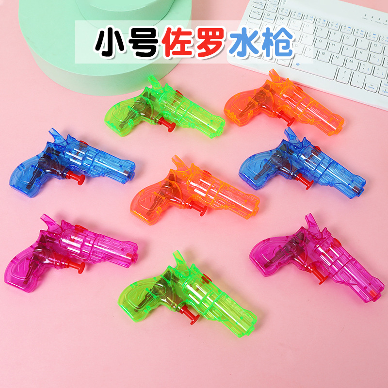 Mini silbato pistolas de agua juguetes de verano para niños baño de agua al aire libre regalos de jardín de infantes