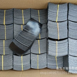 太阳镜;眼镜片;眼镜盒/包