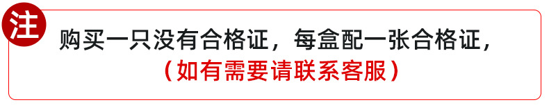 详情图_34.jpg