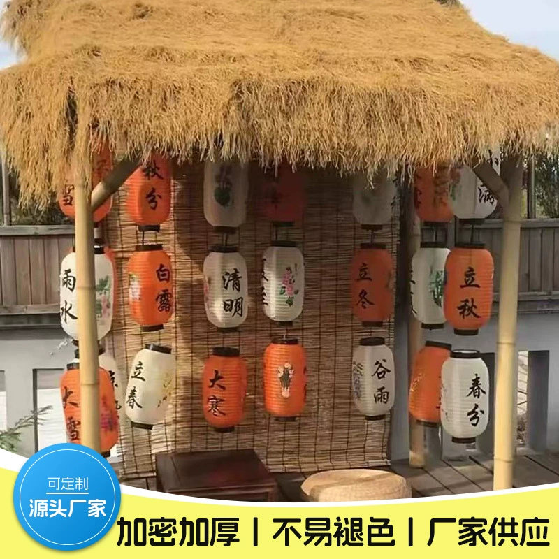 Искусственная соломенная крыша в стиле ковролина для декора фермерского дома на открытом воздухе