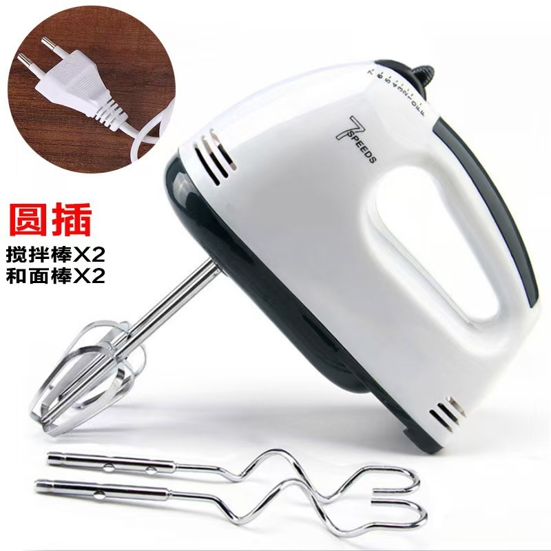 厂家批发家用电动手持打蛋器迷你搅拌机搅蛋器打奶油烘焙蛋糕礼品|undefined
