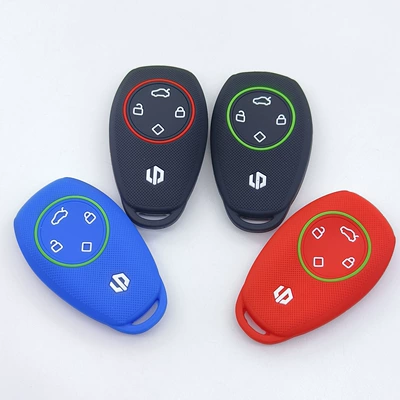 Suitable for 2020 Leapmotor S01 Key Cover T03 C11 C01 Four-Button Remote Control Key Soft Silicone Protective Cover