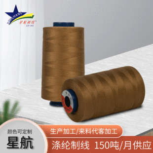 �ɶ�Ⱦ�p�¾�������40/2���ٜ�]���p�x�C���i߅������