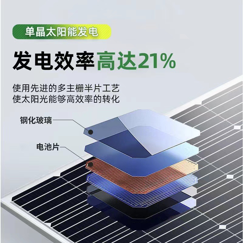 微信图片_20240412152624