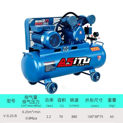 Air Compressor Industrial-Grade Large 380V High-Pressure Air Pump Small 220V Spray Paint Air Pump Auto Repair Air Compressor (Hava kompressorları) - industrial-grade-all-copper-22kw-double-cylinder-single-phase-0258-220v-durable-king-free-13-vat-invoice