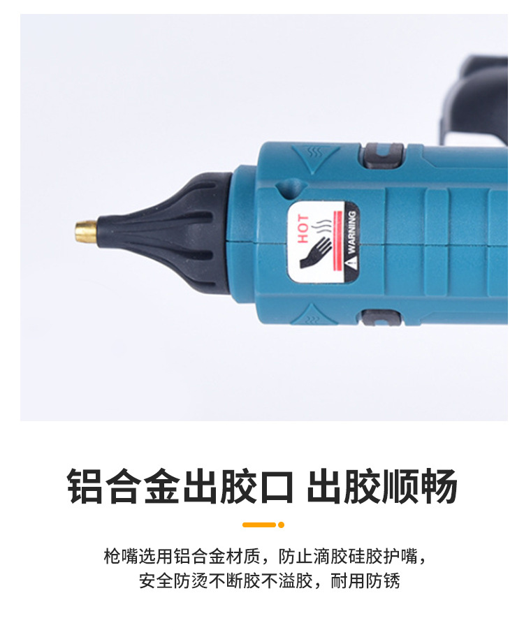 Hot Melt Glue Gun Lithium Battery Makita Hot Melt Glue Gun Wireless Charging Hot Glue Gun 20V with 11m Glue Stick Makita Interface