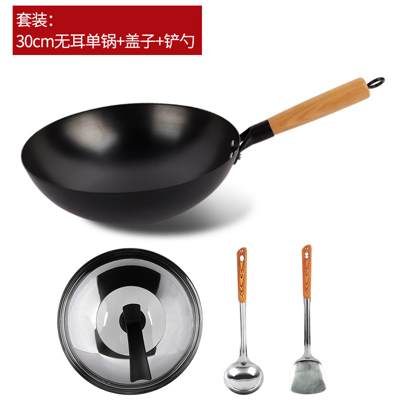 [냄비준비] 30cm 귀 없는 단일 냄비, 무료 철제 뚜껑 및 무료 주걱