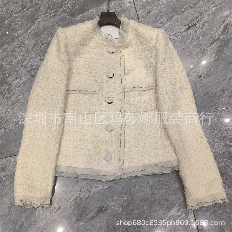 Элитная белая куртка, коллекция 2023 года, стиль Chanel, круглый ворот