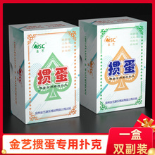 Ópvcˮ۶pߙnˇT2201