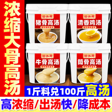 �m͢��10kg��s�ߜ������i���u��ţ�ǜ��ϻ�側�Ǹ�ǜ����ϵ���