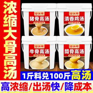 �m͢��10kg��s�ߜ������i���u��ţ�ǜ��ϻ�側�Ǹ�ǜ����ϵ���