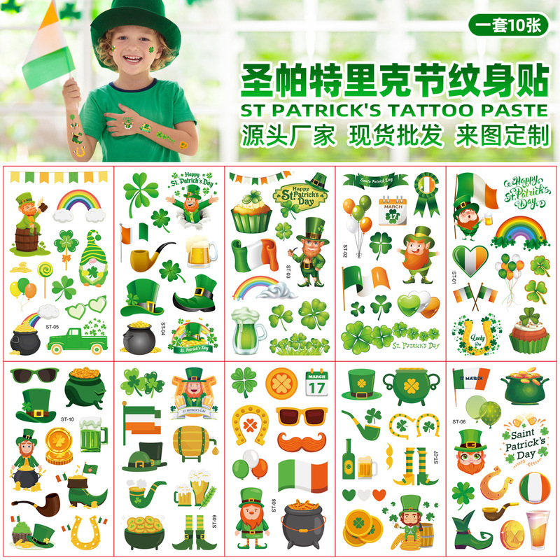 Cross-border New St Patrick's Day Tattoo Sticker Irish National Day Clover Children Cartoon Party Sticker