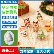 �S��ֱ�N�}�Q����ͨ���Ͱ�����ģ�߹��zDIY�決�ɿ���������ģ��