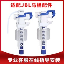 �m�伪����ˮ�����GEBERIT�RͰtyp380�Mˮ�y�Mˮ����ˮ�y