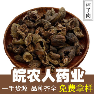 ������500g�X������Ӻ����X�����ӽ�������ș�Ĵ�ȫ���l���l