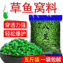 ���~�C�ό������~��~�D��Ұ��~�D���~�G����800g�׸C�ϴ�C��