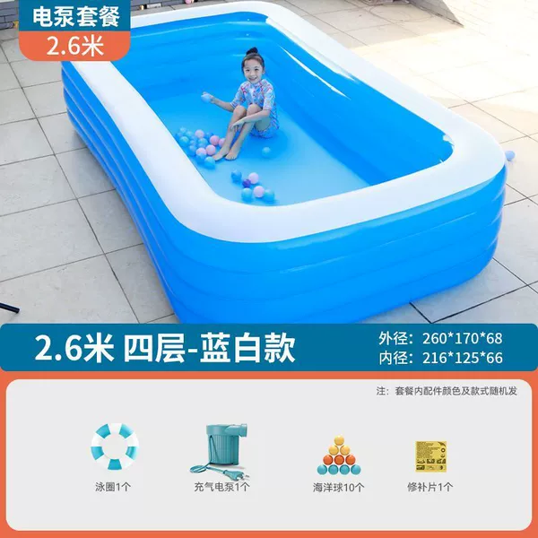 2.6m four-ring丨Classic-10S+ molding (electric pump)