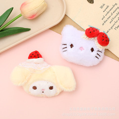かわいい少女心いちごケーキ毛むくじゃらKT. 美楽蒂補助材料部品