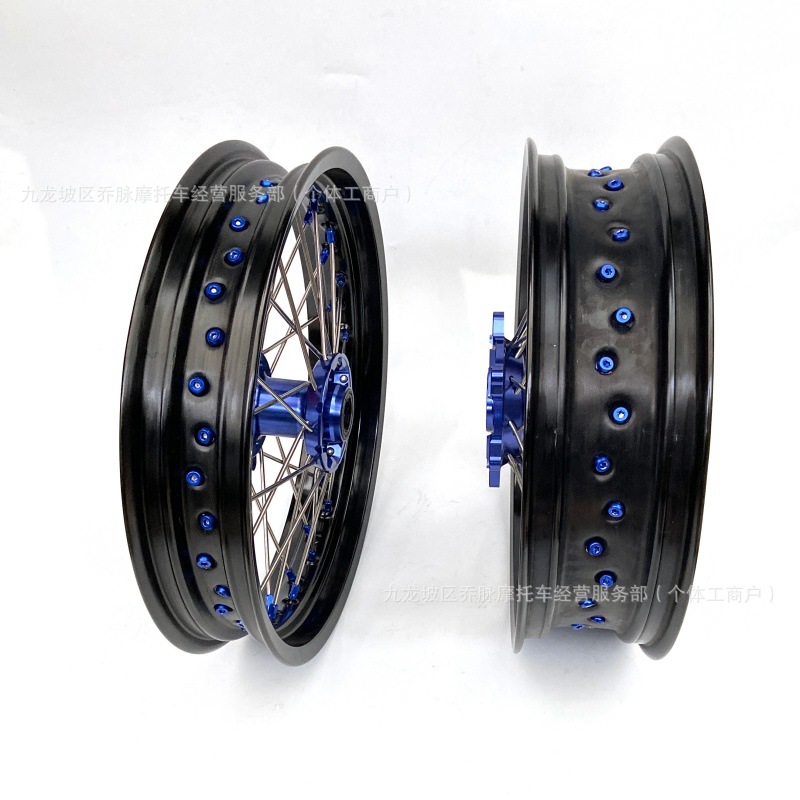 Suitable for KTM EXC300 450 modified wide tire wheel hub assembly Husqvarna FE350 250FC rims