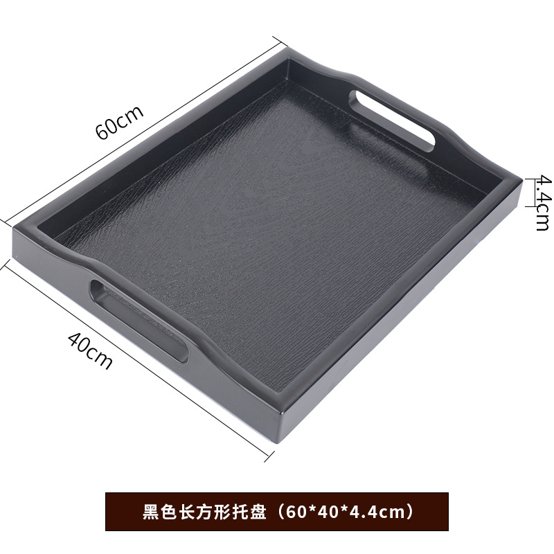 Bandeja de plástico de gran tamaño, plato cuadrado largo, gran antideslizante, taza de té doméstica, Sala de estar, bandeja de salón de belleza de madera japonesa