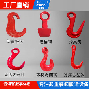 �ߏ��Ͻ��ģ呰��h呴��h����5��10t���h�P��ƽ�挒��朗l���h