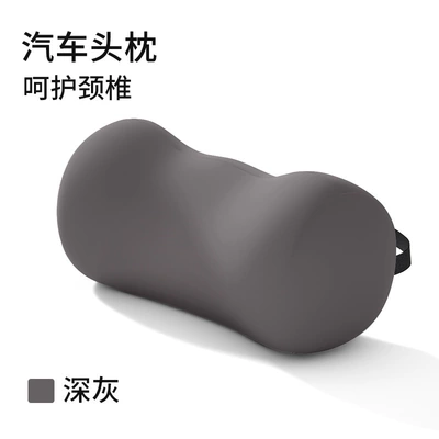 Seat Supplies, Universal Car Chair, Waist support - comfortable-headrest-pressure-relief-and-relaxation-dark-gray-comfortable-style