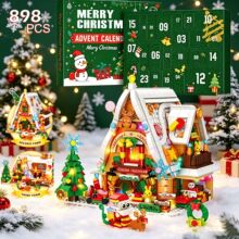 �羳��Ʒʥ����ʱ��˺ä��ʥ��������12��һDIY������ľä��