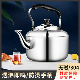 �o�Ų��P��Ќ��� �Ӻ�304��ˮ�������Q��ˮ�� ��늟�ˮ��