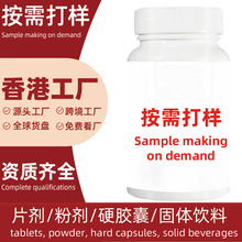 �羳��ó����ѷ����ֲ�����ĵ���ѹƬ�ǹ�����ƬƬ���ֻ�Դͷ����