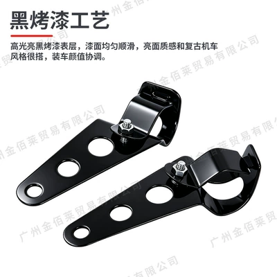 Bracket Harley Prince Aluminum | Motorcycle Safety Supplies