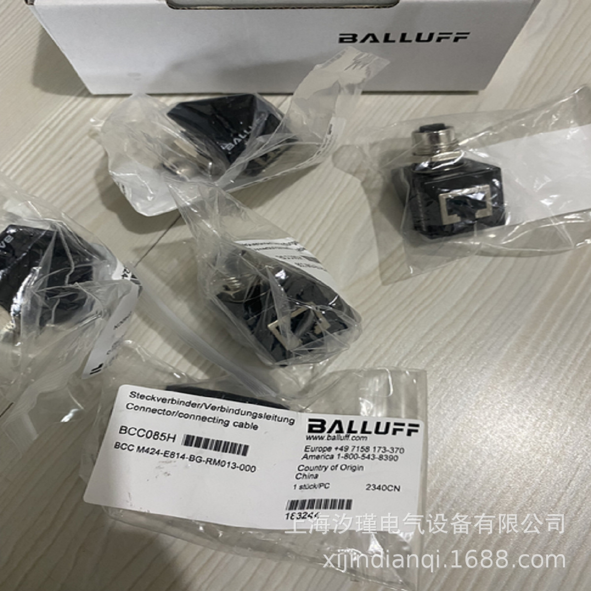 ece287eb7ed231e5cd9749ad11d159