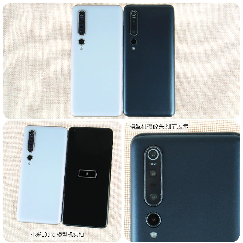Дисплей телефона модель (Xiaomi) 10 Pro / 10S / 10, реалистичный макет, черный экран или светящийся вариант