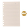 Notebook for elementary school students, book, for secondary school, wholesale, English, tear-off sheet