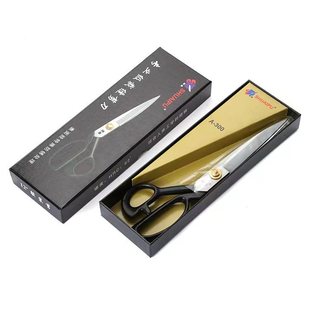 Shuaipu Tailor Scissors, Rust-Proof Clothing Scissors, 9inch-12inch Manufacturer Wholesale Direct Sales, High-End Cutting Stainless Steel