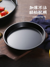 ���_�P׿��P�A�μ������ú決����6/7/8/9��pizza����ģ�����b