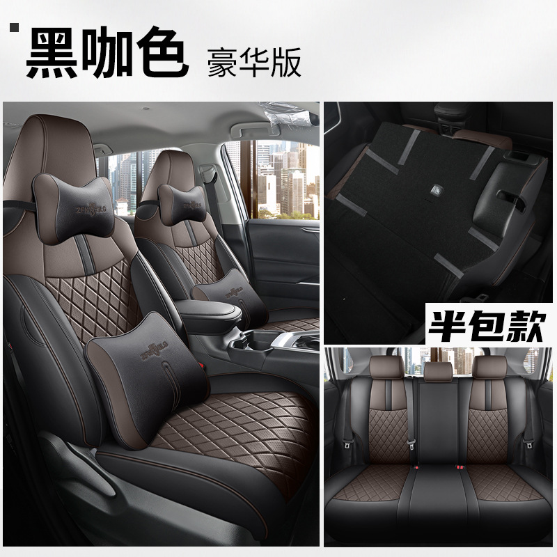 Corolla 2019-2023 — Toyota Modelə uyğun (Original) oturacaq örtükləri - black