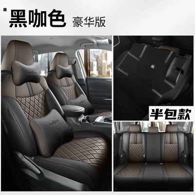 seat cushion four seasons universal — Modelə uyğun (Original) oturacaq örtükləri - black-brown-deluxe-half-pack-special-car