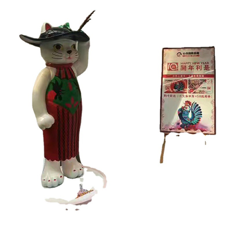 |��ͨè���͵���|��ҵ�̳����°ڼ�װ�ε�������|���²�����