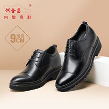�ν���[��������Ь9CM�¿��^��ţƤ�̄����bƤЬ��ɫ�����Ь��