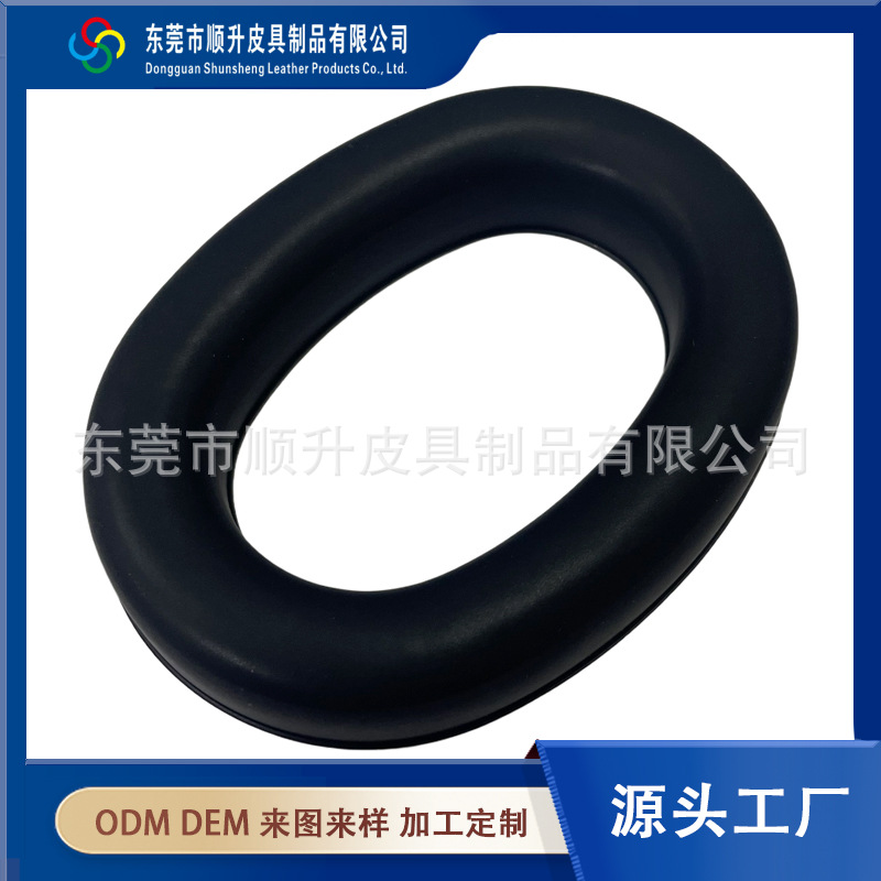 Industrial Head-Mounted Soundproofing and Noise-Reducing Earmuffs Protective Earmuffs Soft Sponge Pu Leather High Frequency Factory Direct Sales Processing