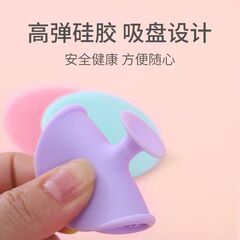 Children's shampoo brush silicone hair remover baby bath sponge baby shampoo artifact baby shampoo brush for bathing