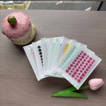 �羳�F؛45�����Ƕ����Nһ����ˮ�z�w�����N�[�ζ����N�S�����l