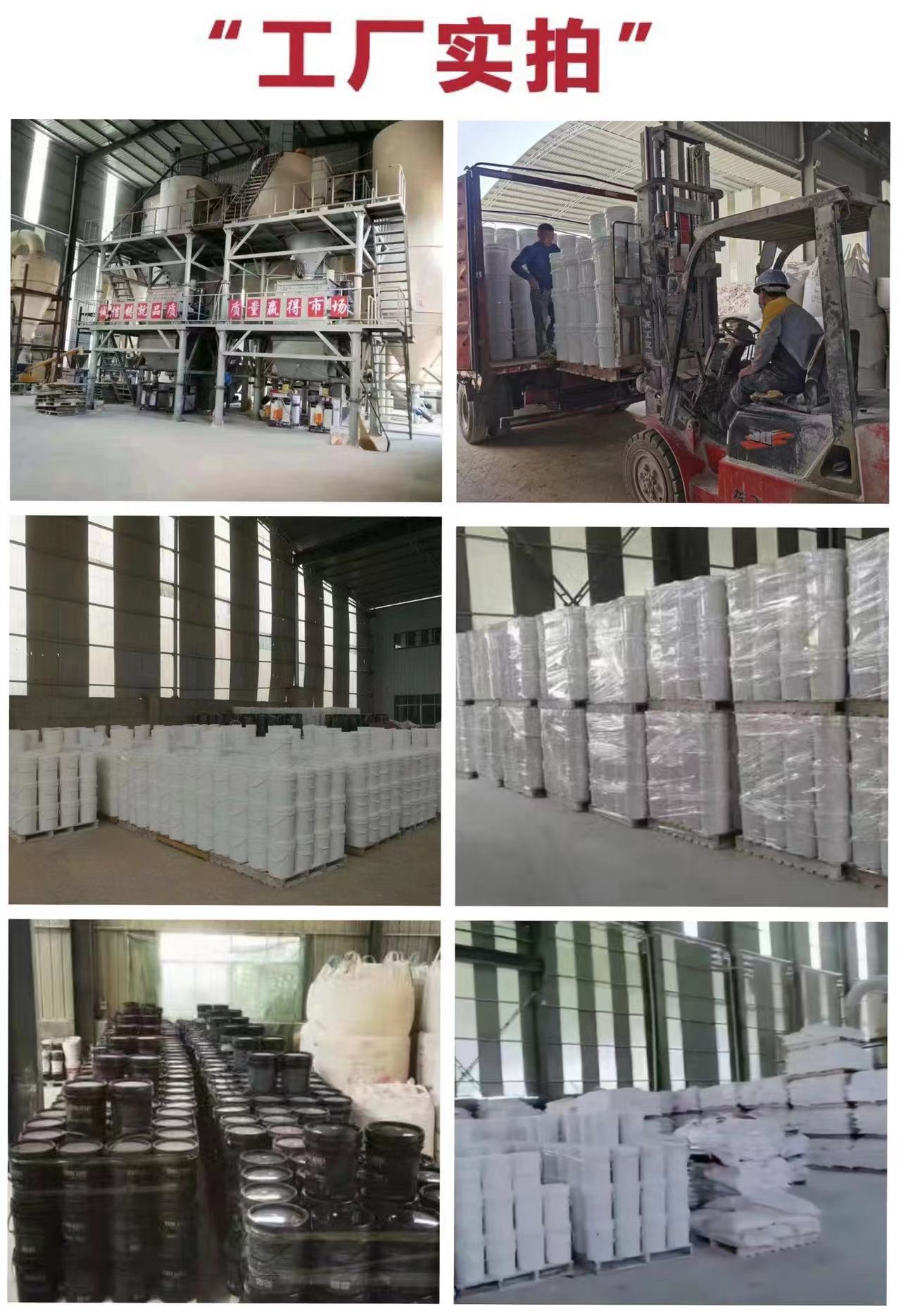 微信图片_20220718152436