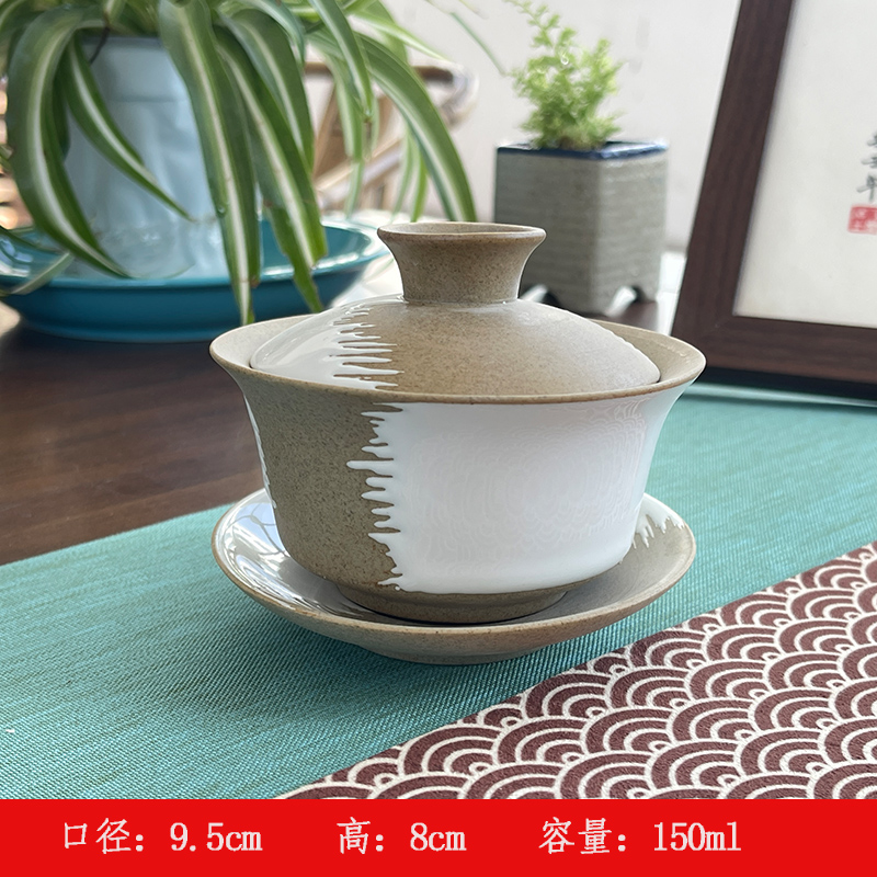 석기 덮은 그릇 - 흰색 유약