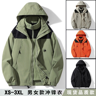 Outdoor Jacket Women's Autumn and Winter Trendy Brand Three-In-One Classy Removable Windproof and Water-Repellent Jacket Men's Mountaineering Clothing